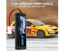 NIMH battery - 7.2V 4200mAh NIMH battery