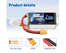 11.1V - 11.1V 120C 1500mAh soft pack with XT60