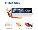 11.1V - 11.1V 120C 2200mAh soft pack with XT60