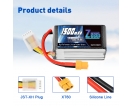 14.8V - 14.8V 120C 1500mAh soft pack with XT60