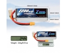 14.8V - 14.8V 120C 2200mAh soft pack with XT60