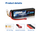 11.1V - 11.1V 100C 7000mAh soft pack