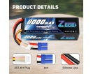 11.1V - 11.1V 100C 8000mah EC5 Deans