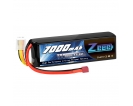 14.8V - 14.8V 100C 7000mAh soft pack