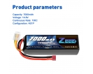 14.8V - 14.8V 100C 7000mAh soft pack