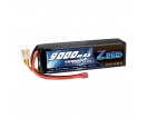 14.8V - 14.8V 100C 9000mAh soft pack