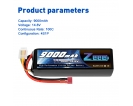 14.8V - 14.8V 100C 9000mAh soft pack