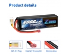 14.8V - 14.8V 100C 9000mAh soft pack