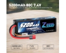 7.4V - 5200mAh 80C 7.4V Deans