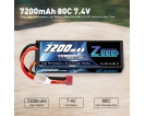 7.4V - 7.4V 80C 7200mah hard case with Deans