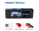 7.4V - 7.4V 100C 8000mAh bullet