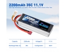 11.1V - 11.1V 35C 2200mAh soft pack T