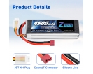 11.1V - 11.1V 50C 4500mAh soft pack