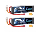 11.1V - 11.1V 50C 5200mAh soft pack