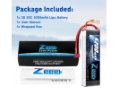 11.1V - 11.1V 50C 5200mAh soft pack