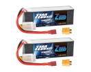 14.8V - 14.8V 50C 2200mAh soft pack