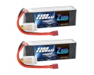 14.8V - 14.8V 50C 2200mAh soft pack