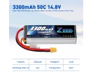 14.8V - 14.8V 50C 3300mAh soft pack with XT60