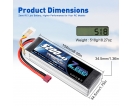 14.8V - 14.8V 60C 5200mAh soft pack