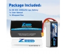 22.2V - 22.2V 50C 2200mAh soft pack with XT60