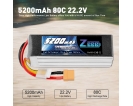 22.2V - 22.2V 80C 5200mAh soft pack with XT90